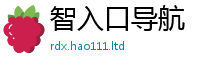 新奥2025年天天开好彩给2025新奥天天开好彩新奥好彩免费